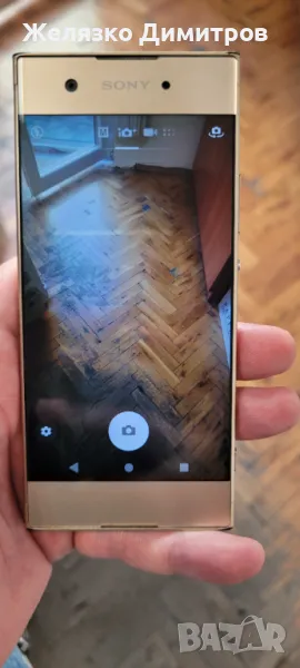 Sony Xperia XA1 G3121, снимка 1