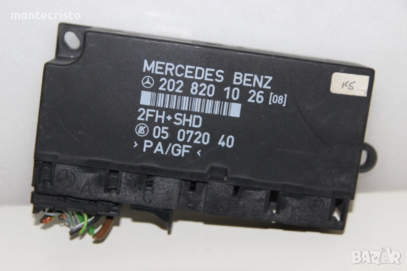 Комфорт модул Mercedes W124 E-class (1984-1996г.) 2028201026 / 202 820 10 26, снимка 1