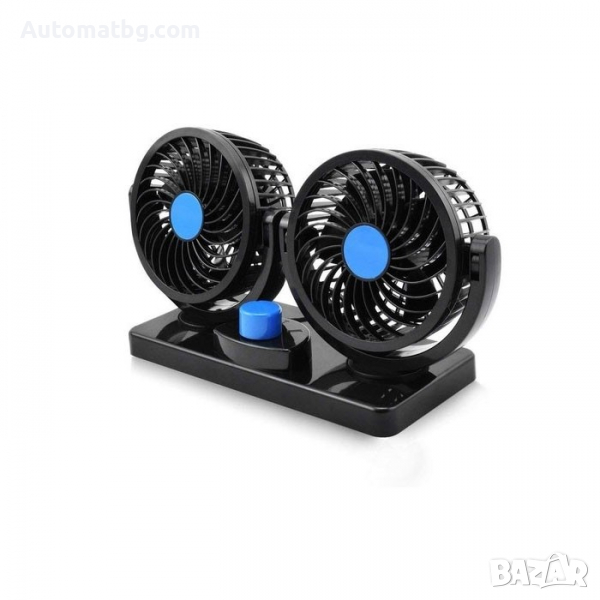 Вентилатор за кола Automat, 12V, С две перки, 4 и 5.5инча, 12V и 24V, снимка 1