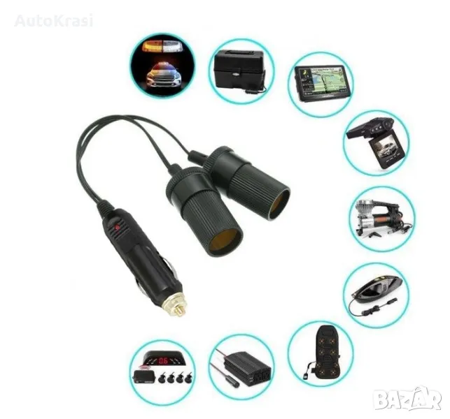 Гнездо + букса за запалка - 182454, снимка 1