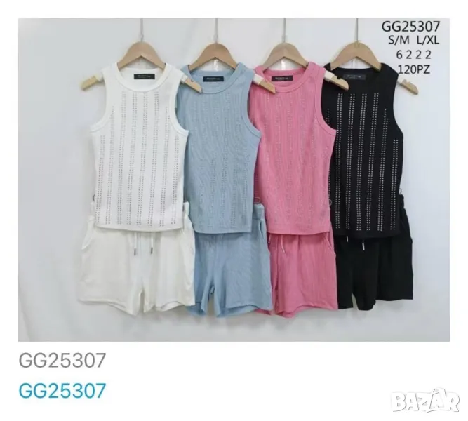 дамски екипи с камъни , снимка 1