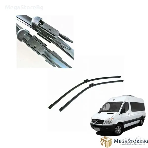 Предни чистачки за Mercedes Sprinter 2005/ Vaneo 2004/ VW Volt/VW Crafter 2бр/к-т, снимка 1