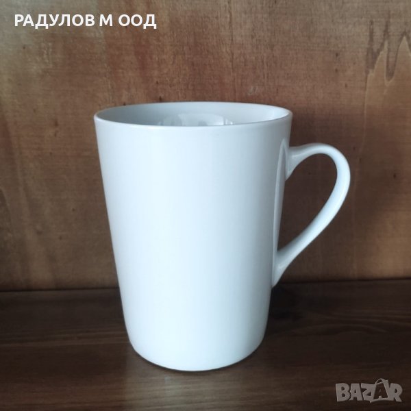 Бяла порцеланова чаша за печат или декорация 350 мл / 6453, снимка 1
