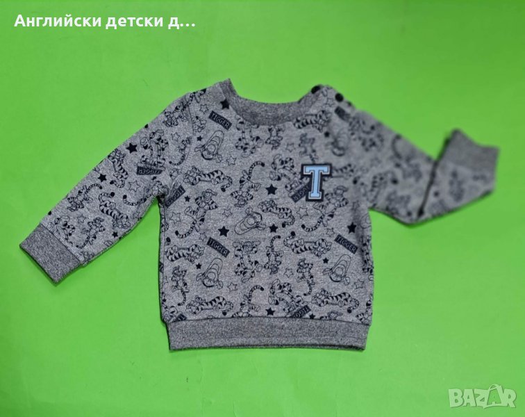 Английска детска блуза , снимка 1