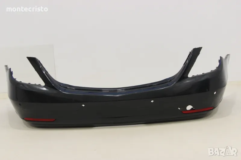 Задна броня Mercedes W222 S-Class (2013-2017г.) 2228850225 A2228850225 A2228850025 A2228850625, снимка 1