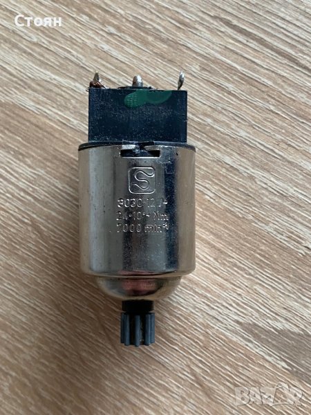 Стъпков мотор 12V 7000 оборота min , снимка 1