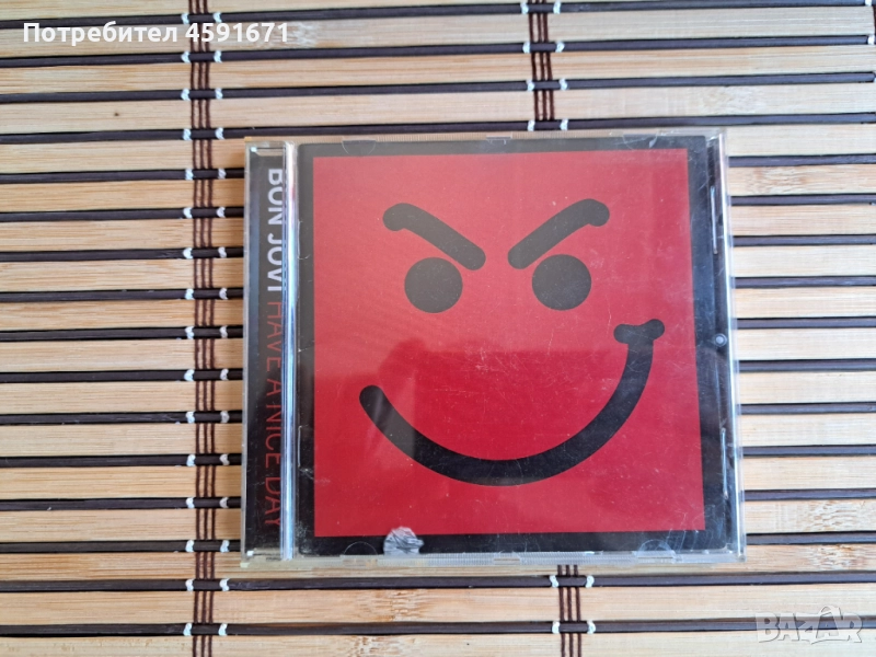 Bon Jovi – Have A Nice Day, снимка 1