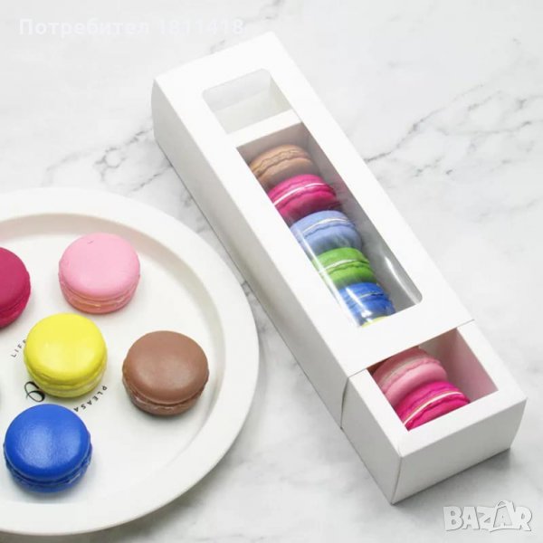 Кутия за ФРЕНСКИ МАКАРОНИ, снимка 1
