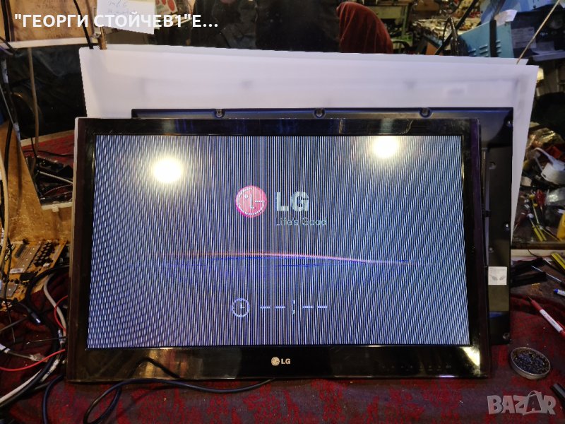 32LW5590   С ДЕФЕКТЕН MAIN BOARD, снимка 1