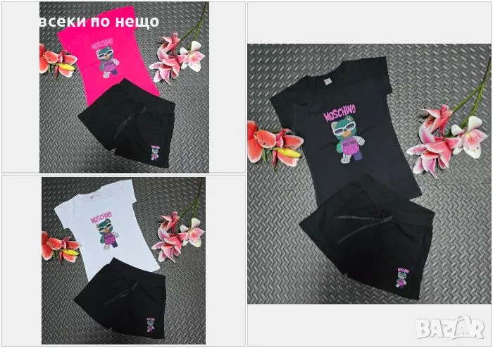 Moschino Дамски Летен Комплект Тениска И Къси Панталонки👚🩳Дамски Къс Екип Мошино-3 Цвята Код VL-43, снимка 1