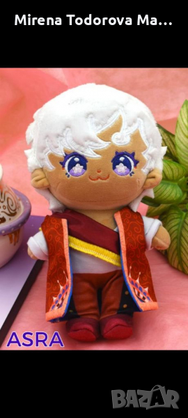 THE ARCANA плюшена играчка Asra 20см, снимка 1