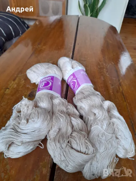 Стари конци Ретор Бриянте #2, снимка 1