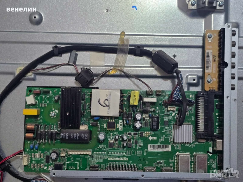 Mainboard TP.MS3463S.PB711 от SHARP LC-43CFE4142E, снимка 1