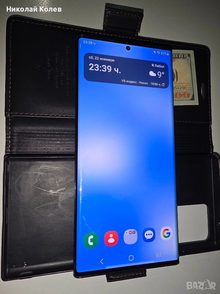 Galaxy Note20 Ultra/5G/12/256GB , снимка 1