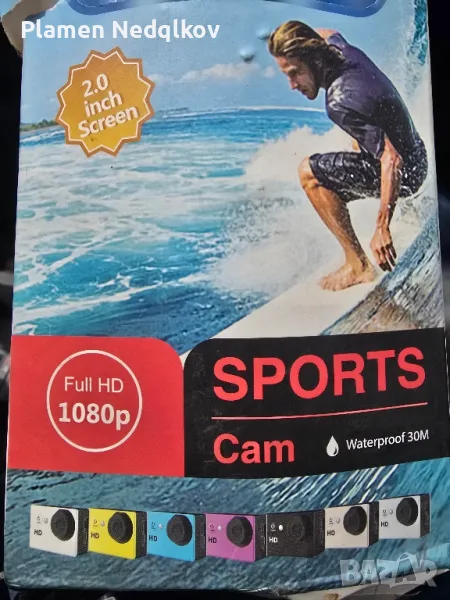 Камера за подводни снимки., снимка 1