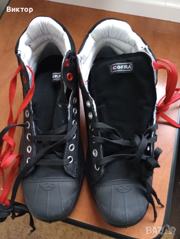 Работни обувки "COFRA" №42, снимка 1
