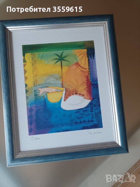 арт картина Пеликан от Лисабон, снимка 1