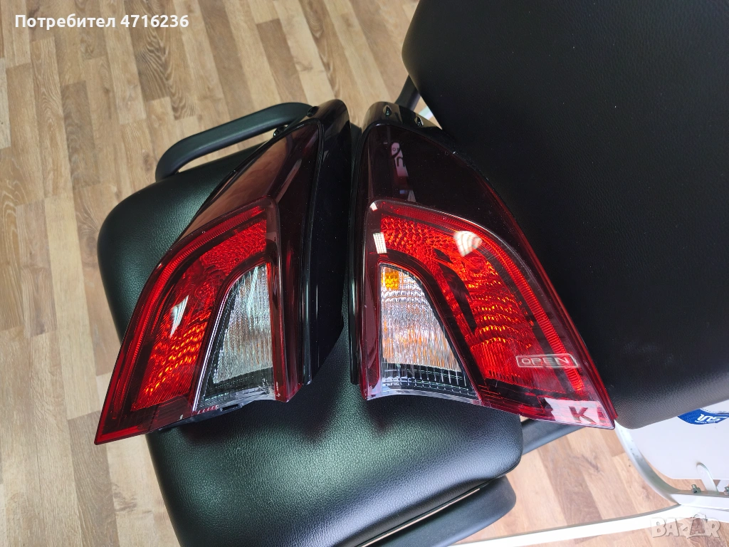 Стопове за Toyota CH-R 2021г, снимка 1