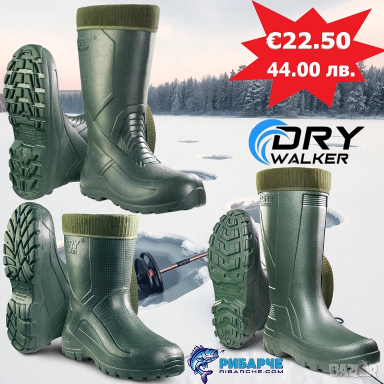 ТЕРМО БОТУШИ DRY WALKER V/X-TRACK - НОМЕР 41-47, снимка 1