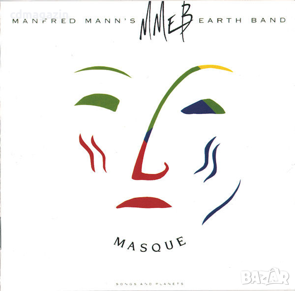 Компакт дискове CD Manfred Mann's Earth Band ‎– Masque, снимка 1