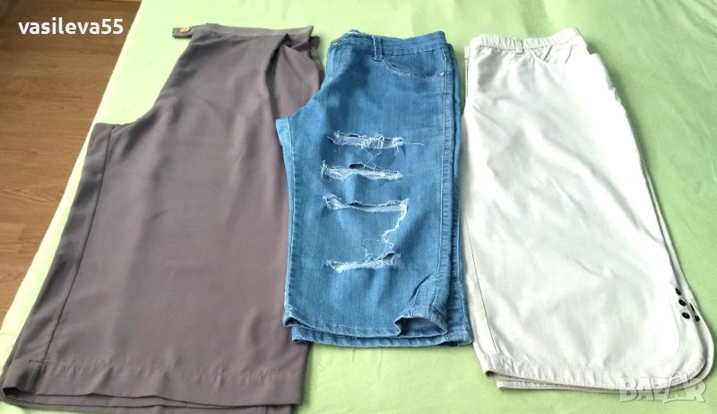 Панталони дамски -разпродажба , снимка 1