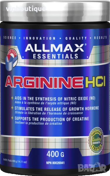 Arginine HCL 400 грама, снимка 1