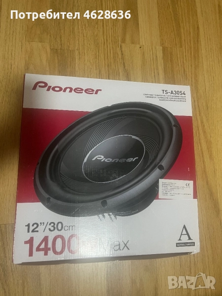 Авто колона(бас говорител) PIONEER TS-A30S4 30 СМ, 400 W, снимка 1