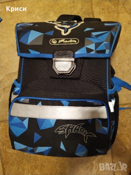 Раница с акула Herlitz Shark , снимка 1