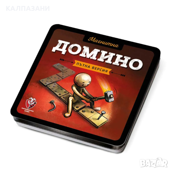 ФАНТАСМАГОРИЯ Магнитна игра Домино, снимка 1