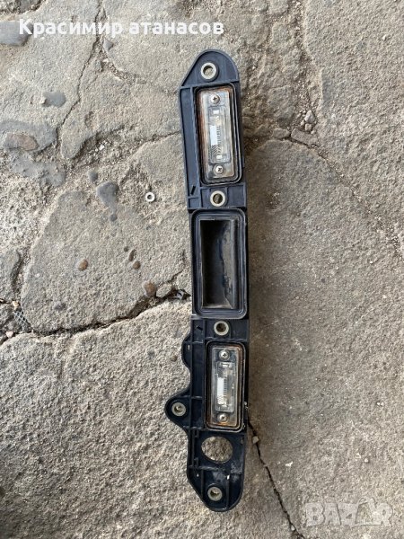 Плафони заден номер за Vw голф плюс .2005-2009г, снимка 1