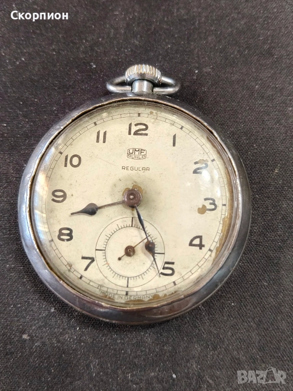 Джобен часовник - UMF RUHLA REGULAR - ФР ГЕРМАНИЯ - ПРОМОЦИЯ, снимка 1