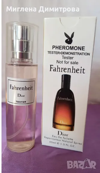 Мини парфюм тестер Dior Farenheit 45 мл. с дълготраен аромат, снимка 1
