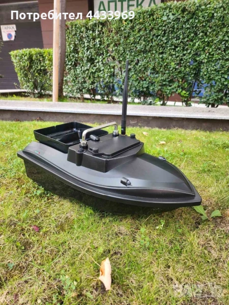 Лодка за захранка V080, снимка 1