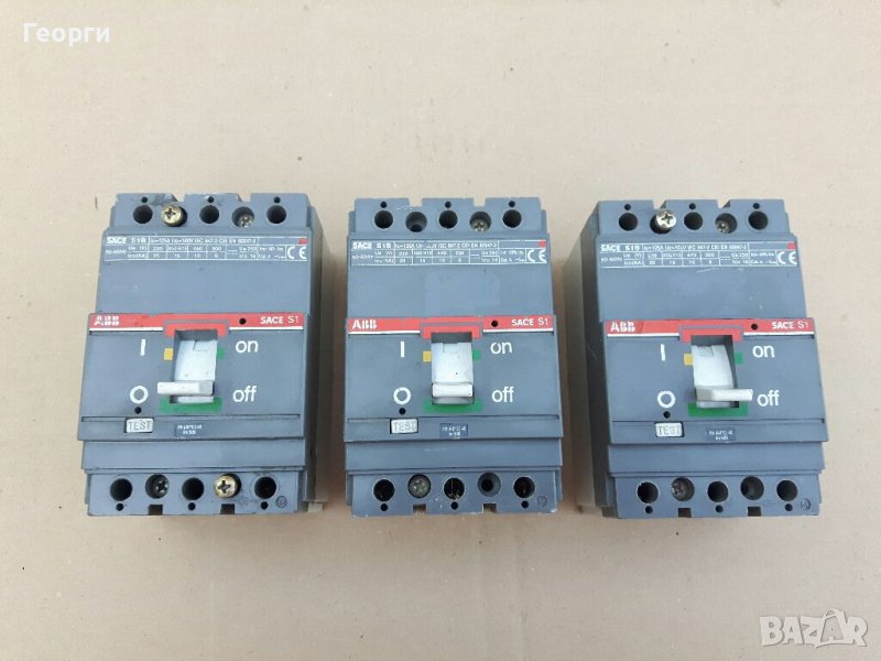 АВВ 125А главни прекъсвачи, снимка 1