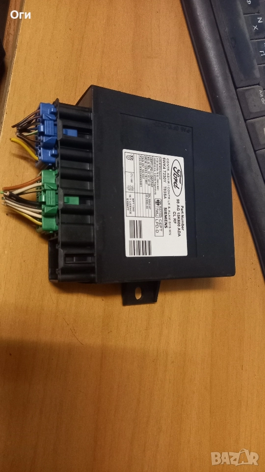 Комфорт модул за Форд Фокус 98 AG 15K600 ADA, снимка 1