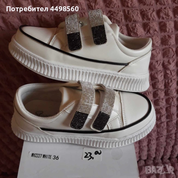 Черно/Бели Маратонки, снимка 1