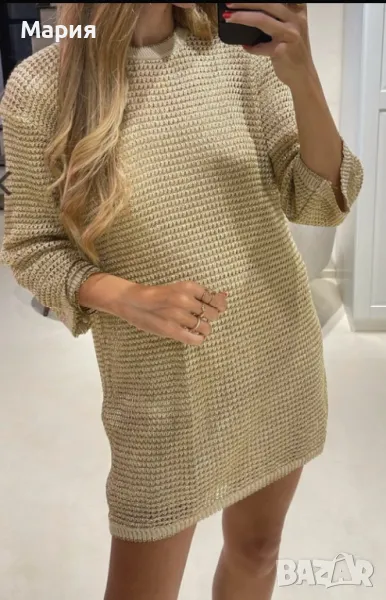 Къса рокля/златен цвят/, снимка 1
