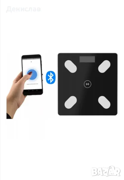 Интелигентен кантар за баня с приложение за телефон , снимка 1