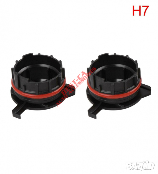 База адаптер, преходник за лед крушка/ксенон H7 BMW E38 E39 E60 E61 Mercedes-Benz SLK, снимка 1