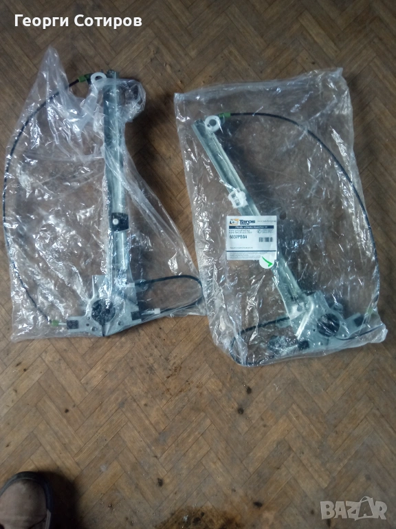 Лагуна 2 на части . 1.8 газ/бензин , снимка 1