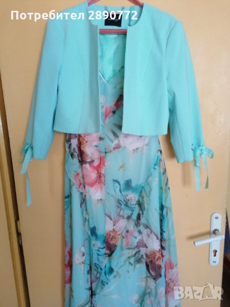 Дрехи, снимка 1