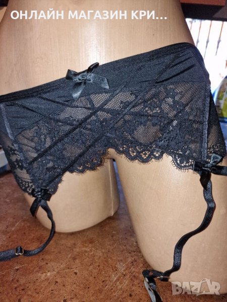 Колан жартиер  Hunkemoller 44/xл, снимка 1