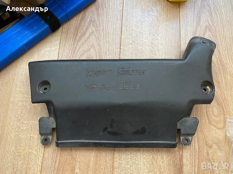 Въздухозаборник за BMW e46, снимка 1