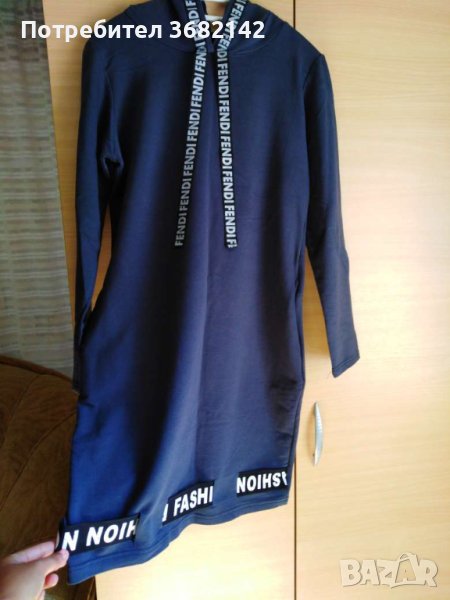 спортна рокля с качулка, снимка 1