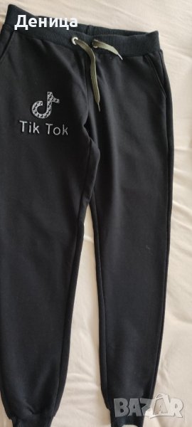 Клинове размер 140, снимка 1