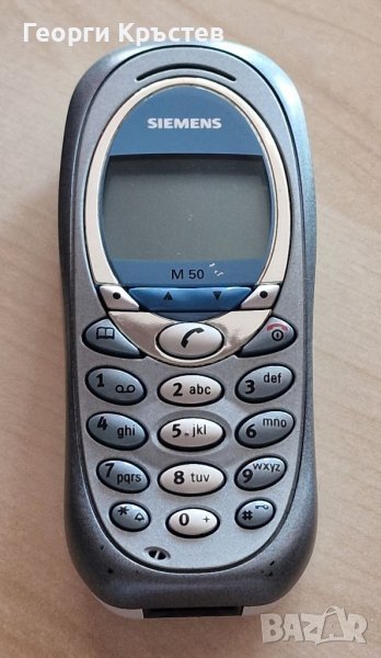 Siemens M50, снимка 1
