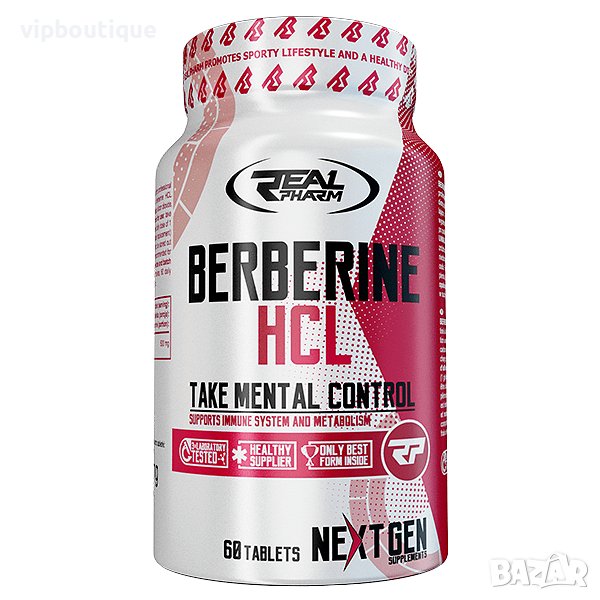 Berberine HCL 60 таблетки, снимка 1