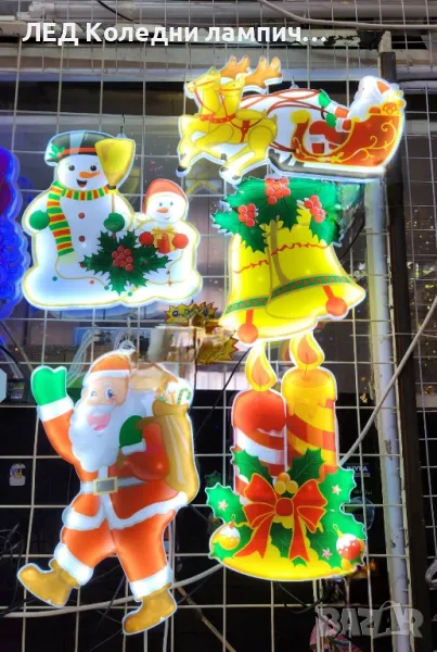 ЛЕД Светеща коледна фигурка - 30/40 см,  зелена светлина, снимка 1