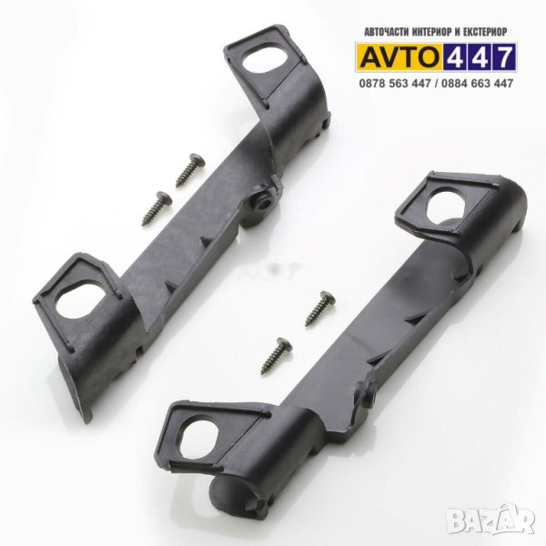 Ремонтен комплект уши за фарове Audi A4 B6 2000г-2004г, снимка 1