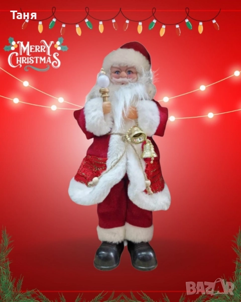 Декоративен Дядо Коледа, снимка 1